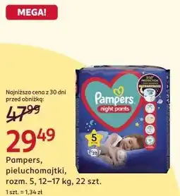 Rossmann Pampers, pieluchomajtki, rozm. 5, 12-17 kg, 22 szt oferta