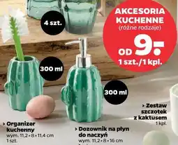 Netto Organizer kuchenny oferta