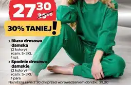 Netto Bluza/spodnie dresowe damskie oferta