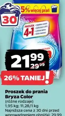 Netto Proszek do prania Bryza Color oferta