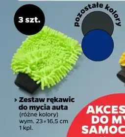 Netto Zestaw rękawic do mycia auta (rŹne kolory) oferta