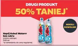 Netto Napój Kubuś Waterrr bez cukru oferta
