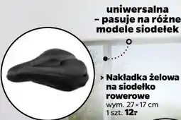 Netto Nakładka żelowa na siodełko rowerowe oferta