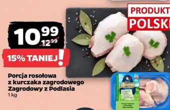 Netto Porcja rosołowa z kurczaka zagrodowego Zagrodowy z Podlasia oferta