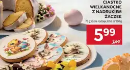 Stokrotka Market Ciastko Wielkanocne z nadrukiem zajączek oferta