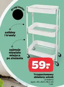Netto Trzypoziomowy składany wózek oferta