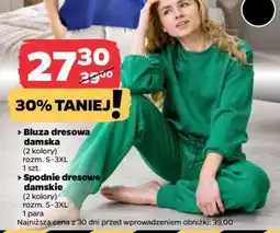 Netto Bluza dresowa damska oferta