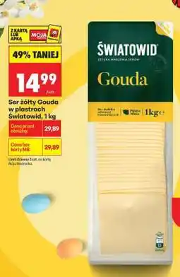 Biedronka Ser żółty Gouda w plastrach światowid , 1 kg oferta