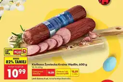 Biedronka Kiełbasa Żywiecka Kraina Wędlin 600 g oferta