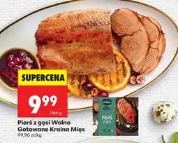 Biedronka Pierś z gęsi Wolno Gotowane Kraina Mięs oferta