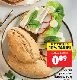 Biedronka bułka poranna fitness , 80 g oferta