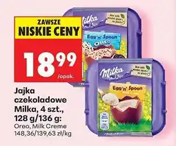Biedronka Jajka czekoladowe Milka 4 szt 128 g 136 g : oferta