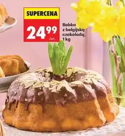 Biedronka Babka z belgijską czekoladą, 1 kg oferta