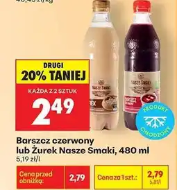 Biedronka Barszcz czerwony lub Żurek Nasze Smaki 480 ml oferta