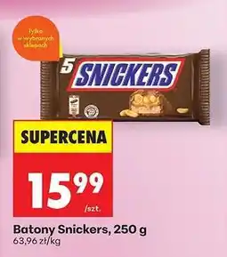 Biedronka Batony Snickers, 250 g oferta