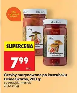 Biedronka Grzyby marynowane po kaszubsku Leśne Skarby, 280 g oferta