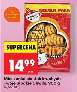 Biedronka Mieszanka ciastek kruchych Twoje Słodkie Chwile, 900 g oferta