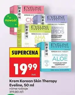 Biedronka Krem Korean Skin Therapy Eveline, 50 ml oferta