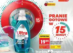Biedronka Płyn do prania Ultra Quick Wash, 1,52 l oferta