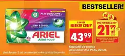 Biedronka Ariel All in One Pods, 22 szt oferta