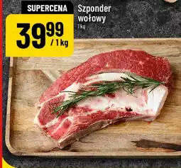 Polomarket Szponder wołowy oferta