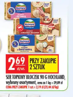 Sklepy Doroty Ser topiony bloczek Hochland oferta