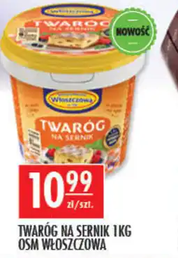 Sklepy Doroty Twaróg na sernik OSM Włoszczowa oferta