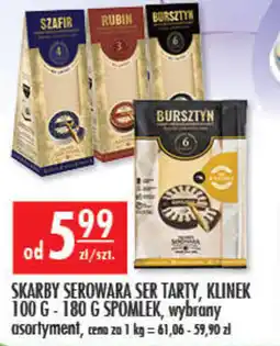 Sklepy Doroty Skarby Serowara ser tarty oferta