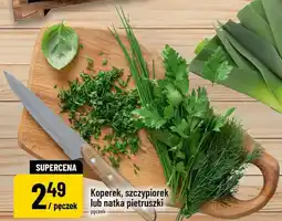 Polomarket Koperek, szczypiorek lub natka pietruszki oferta