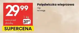 Delikatesy Centrum Polędwiczka wieprzowa oferta