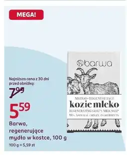 Rossmann Regenerujące mydło w kostce oferta