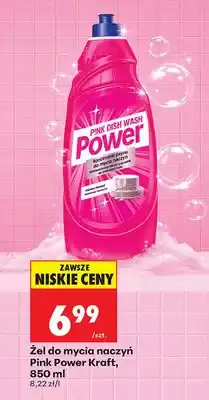 Biedronka Żel do mycia naczyń Pink Power Kraft oferta