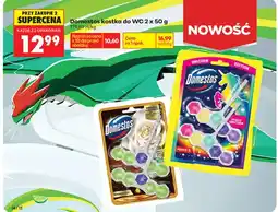 Biedronka Kostka do WC oferta