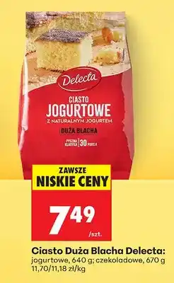 Biedronka Mieszanka do wypieku - ciasto jogurtowe oferta