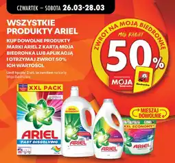 Biedronka Wszystkie produkty oferta