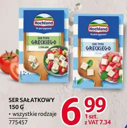 Selgros Ser sałatkowy Hochland oferta
