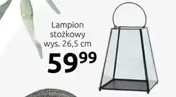 Black Red White Lampion oferta
