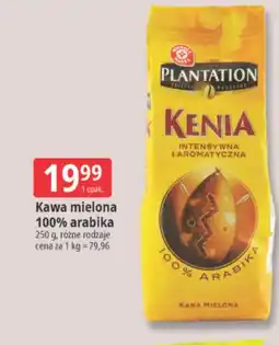 E.Leclerc Kawa mielona Plantation oferta