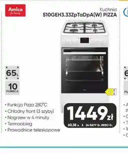 Max Elektro Amica Kuchnia 510GEH3.33ZpTaDpA(W) oferta
