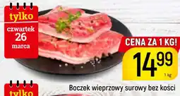 Delikatesy Piotruś Pan Boczek wieprzowy surowy bez kości oferta