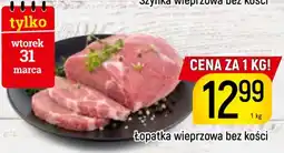 Delikatesy Piotruś Pan Lopatka wieprzowa bez kości oferta