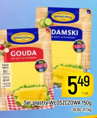 Delikatesy Piotruś Pan Ser plastry Włoszczowa oferta