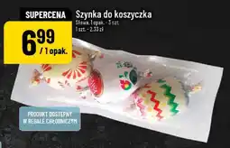 Polomarket Szynka do koszyczka Sława oferta