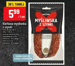 Polomarket Kiełbasa myśliwska z szynki oferta