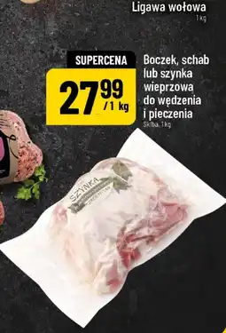Polomarket Boczek, schab lub szynka wieprzowa do wędzenia i pieczenia oferta