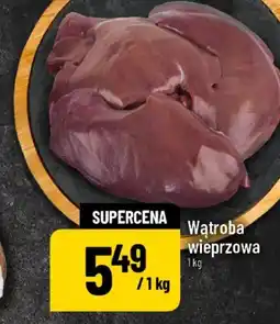 Polomarket Wątroba wieprzowa oferta