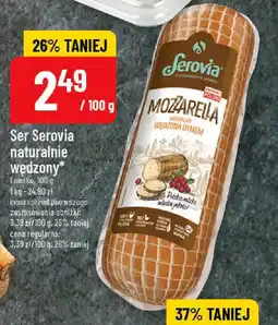Polomarket Ser Serovia naturalnie wędzony Lumiko oferta