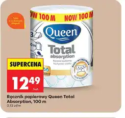 Biedronka Ręcznik papierowy Queen oferta