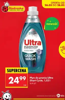 Biedronka Żel do prania tkanin w krótkich cyklach Quick Wash Clean & Fresh oferta