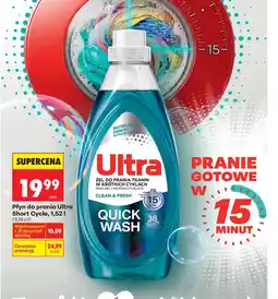 Biedronka Płyn do prania Ultra oferta